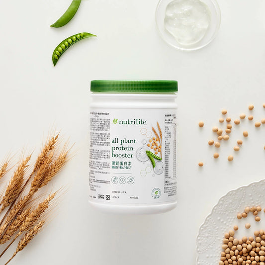 綠色力量：啟動您的日常活力與健康 — 探索Nutrilite紐崔萊全植物蛋白質的奧秘