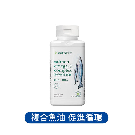 Nutrilite 紐崔萊 複合魚油膠囊 Salmon Omega-3 Complex